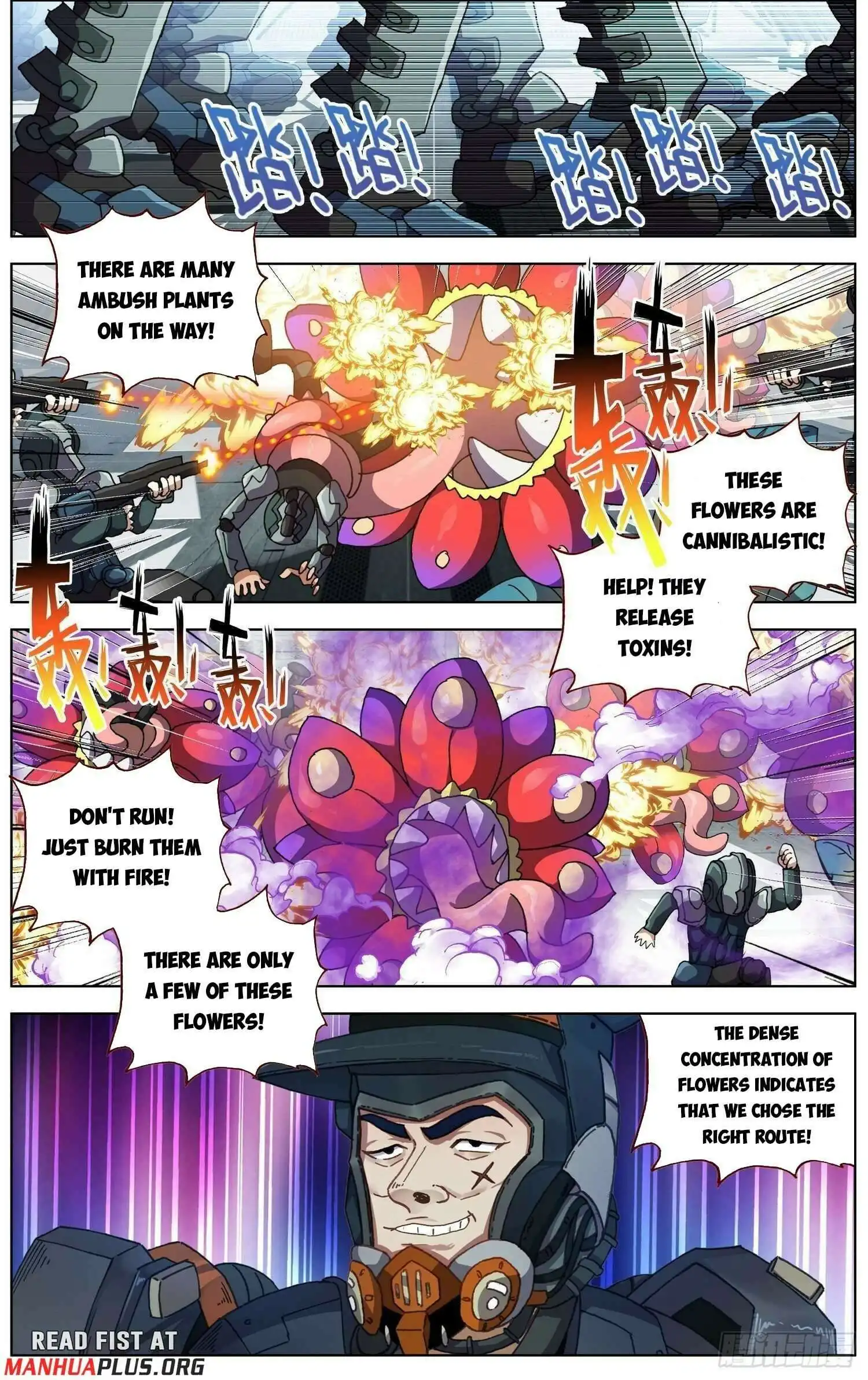 Another Emperor Reborn Chapter 285 5